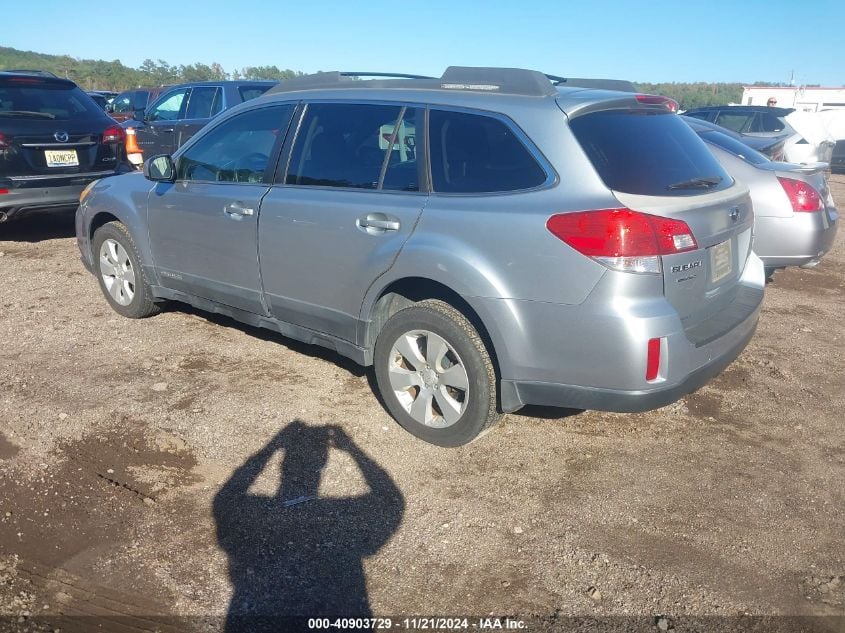 i41393421-2012-subaru-outback_3