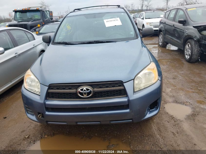 i41395529-2012-toyota-rav4_12