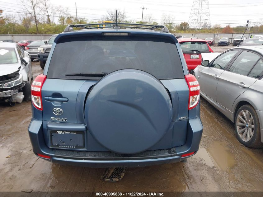 i41395529-2012-toyota-rav4_16