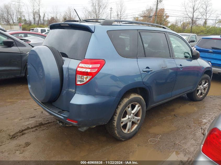 i41395529-2012-toyota-rav4_4