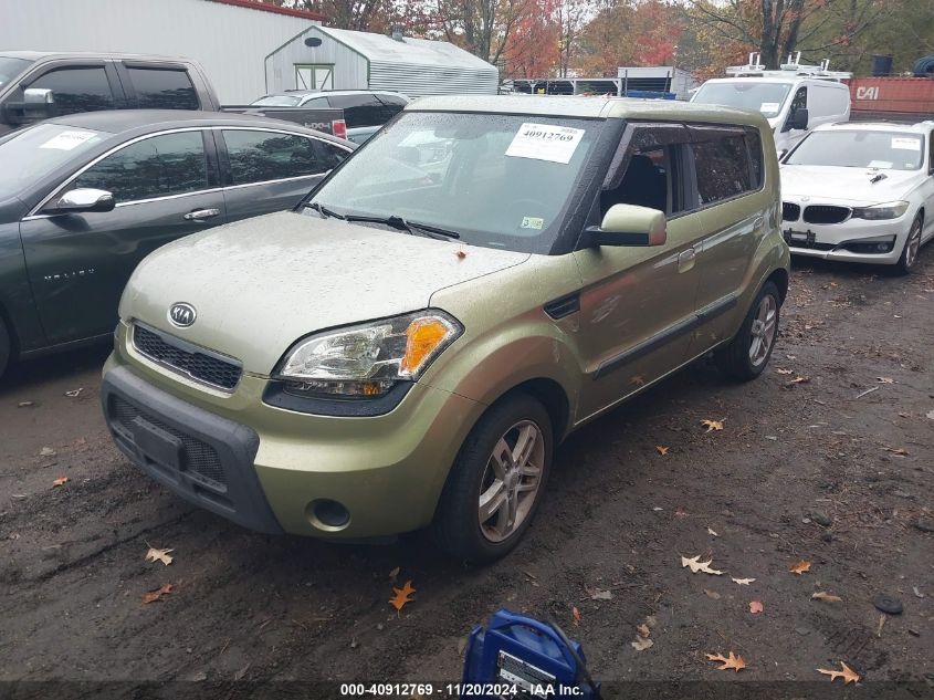 i41402475-2010-kia-soul_2