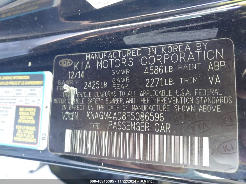 i41405091-2015-kia-optima-hybrid_9