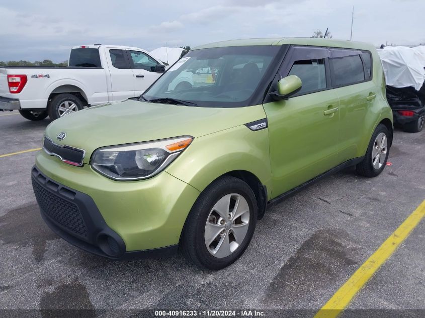 i41405939-2015-kia-soul_2