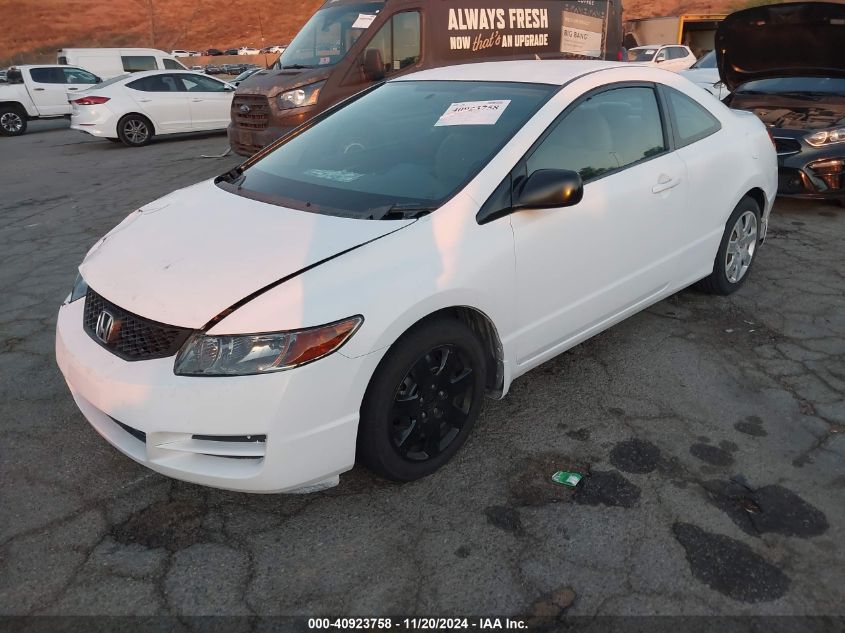 i41413464-2010-honda-civic_2