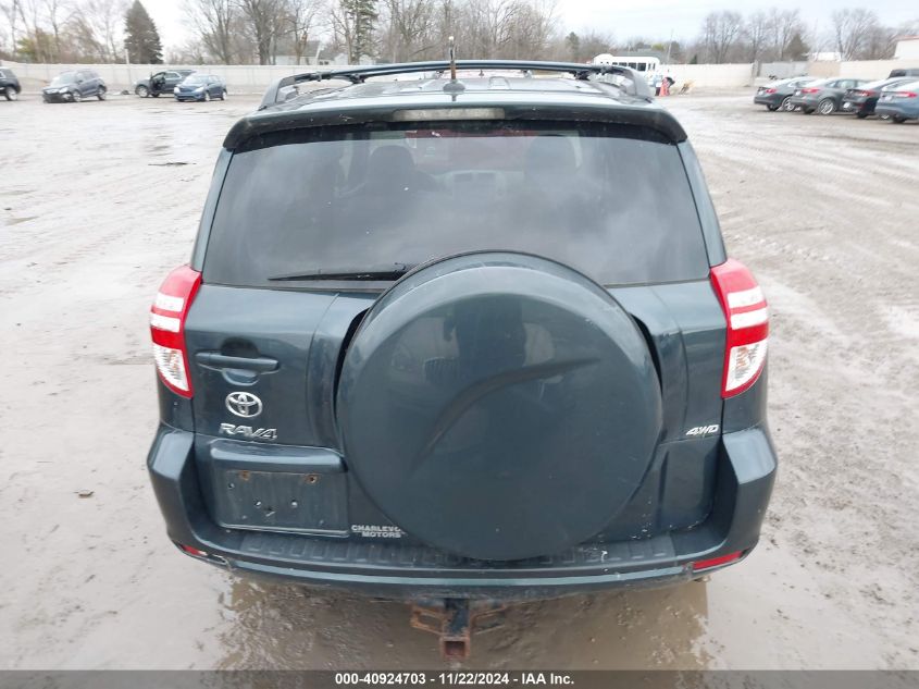 i41414425-2011-toyota-rav4_16