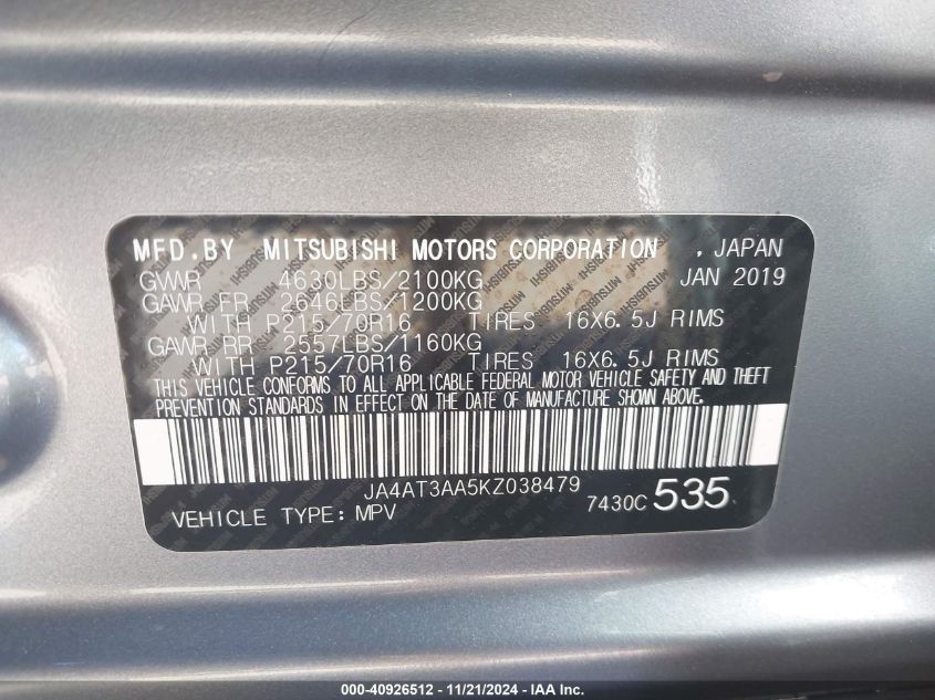 i41416234-2019-mitsubishi-eclipse-cross_9