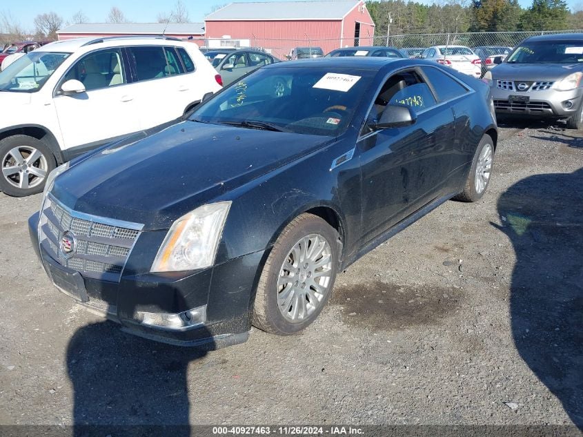 i41417185-2011-cadillac-cts_2