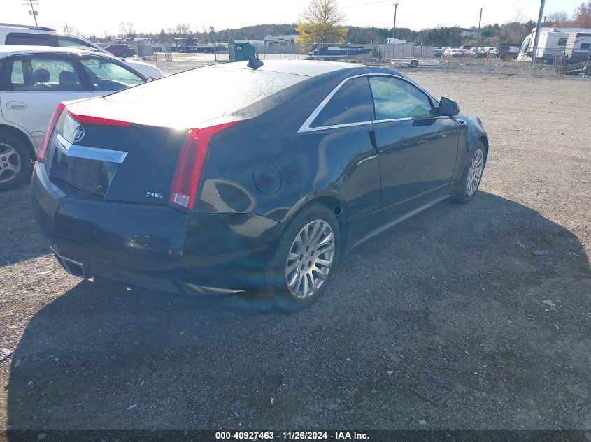 i41417185-2011-cadillac-cts_4