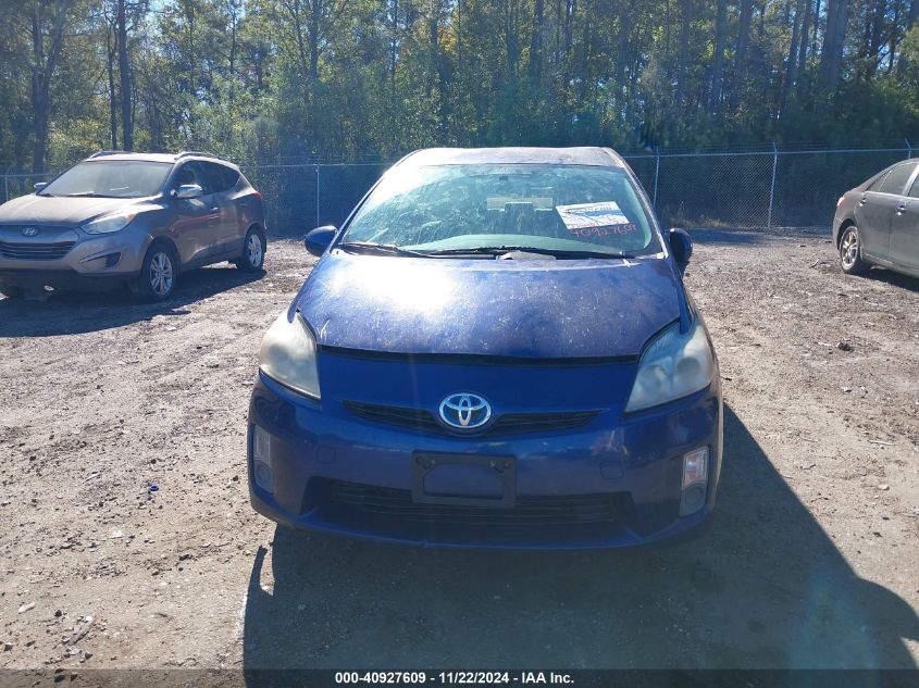 i41417331-2011-toyota-prius_12