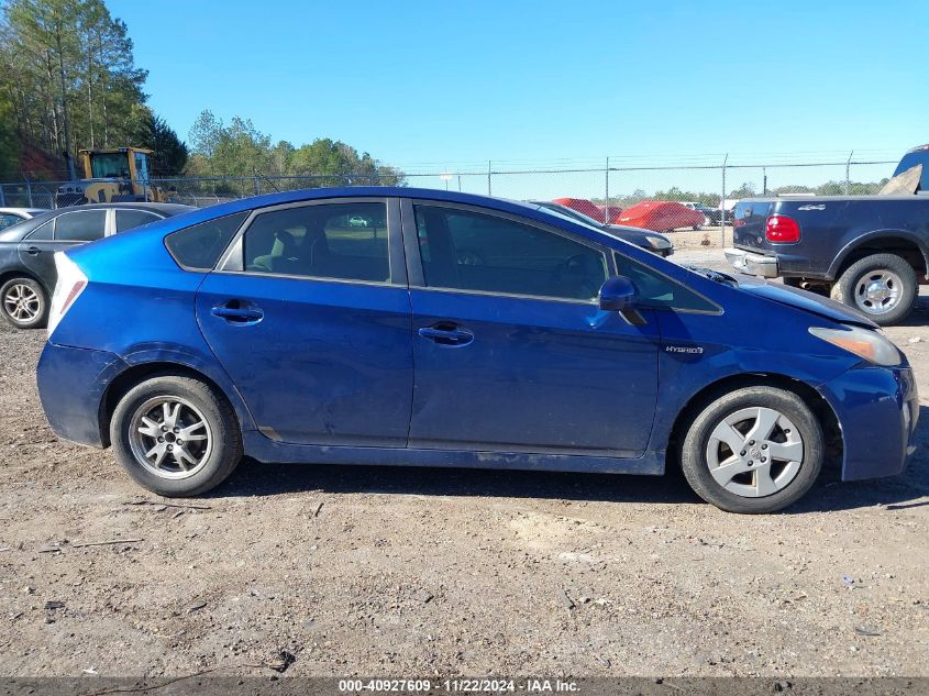 i41417331-2011-toyota-prius_13