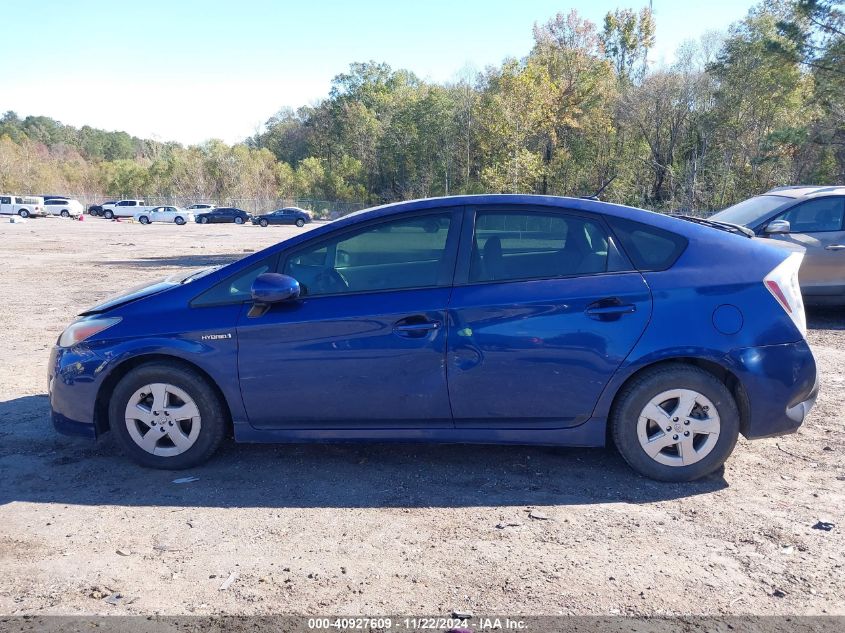 i41417331-2011-toyota-prius_14