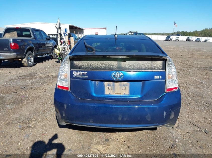 i41417331-2011-toyota-prius_16