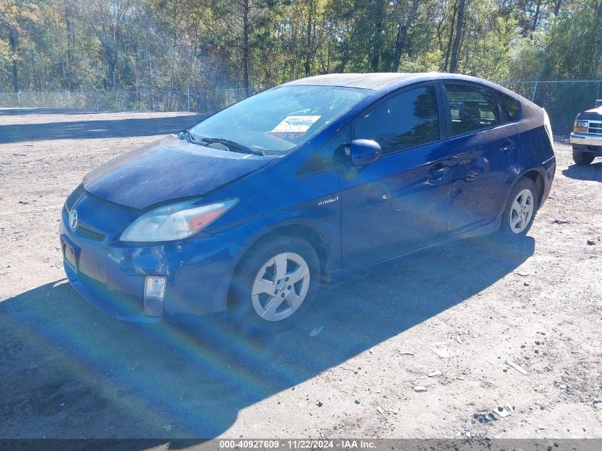 i41417331-2011-toyota-prius_2