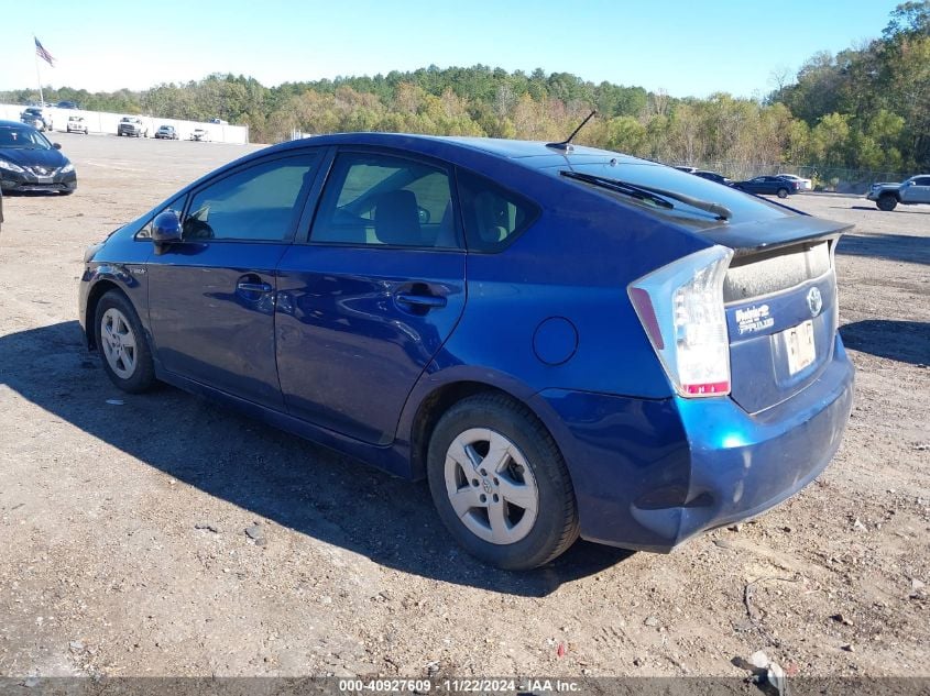 i41417331-2011-toyota-prius_3