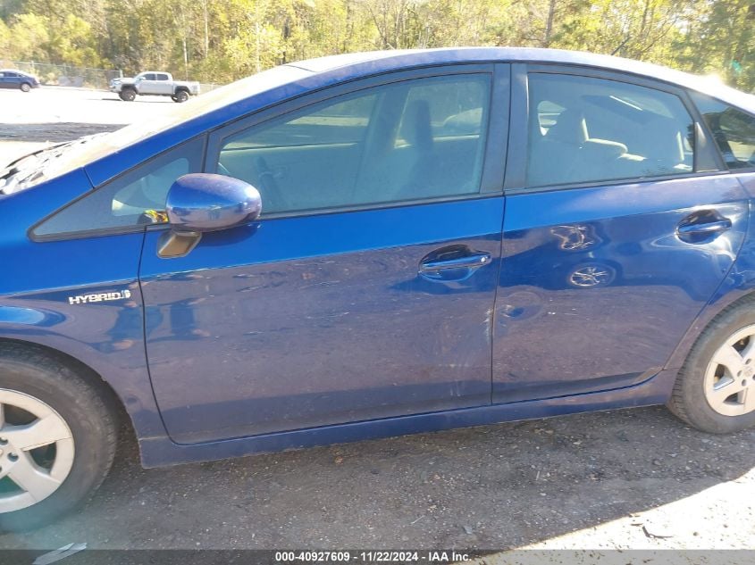 i41417331-2011-toyota-prius_6