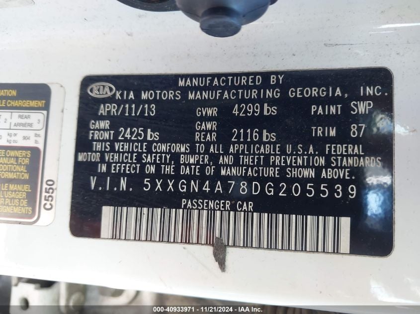 i41423725-2013-kia-optima_9