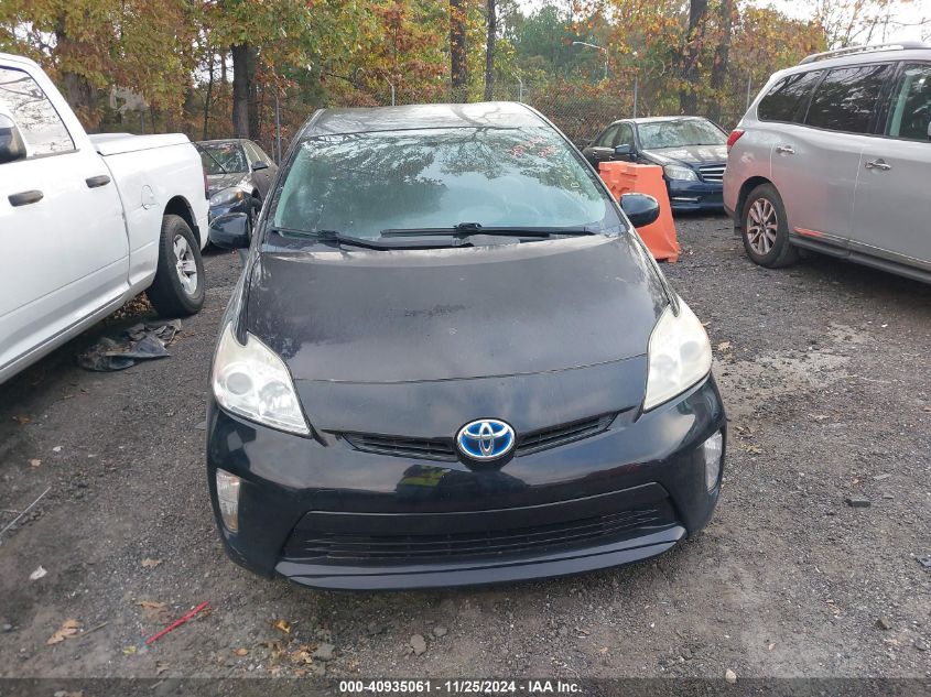 i41424816-2012-toyota-prius_12