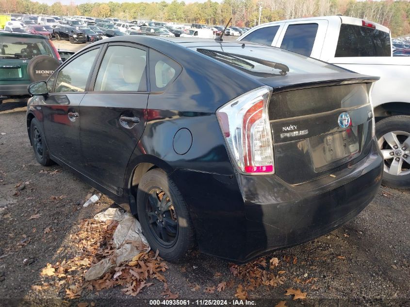 i41424816-2012-toyota-prius_3