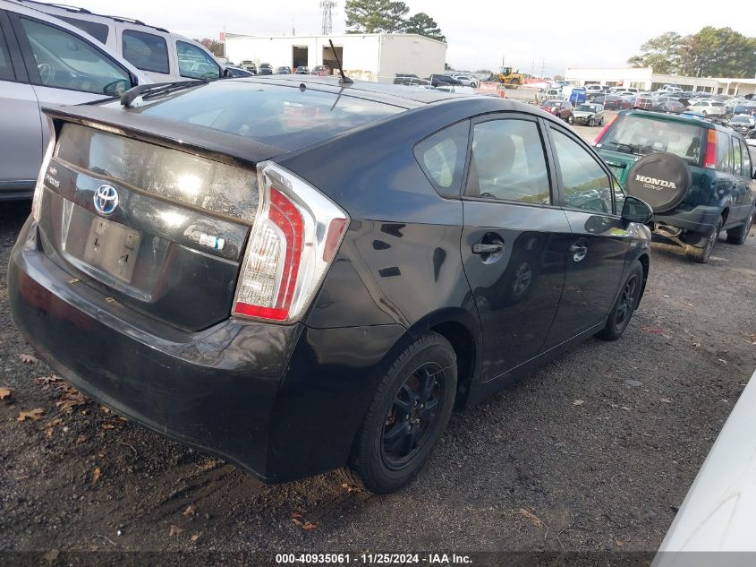 i41424816-2012-toyota-prius_4