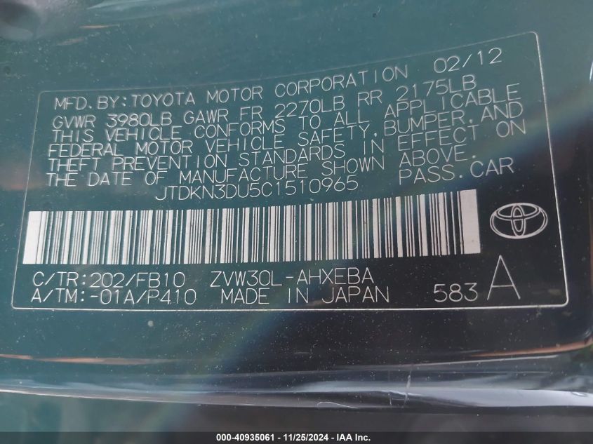 i41424816-2012-toyota-prius_9