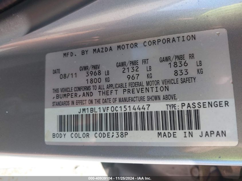 i41428878-2012-mazda-mazda3_9
