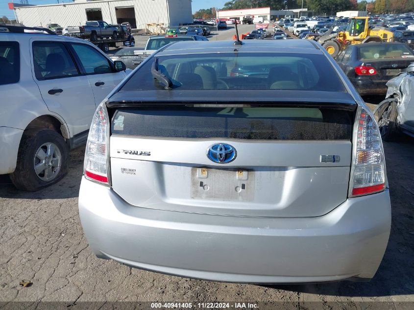 i41431179-2011-toyota-prius_16