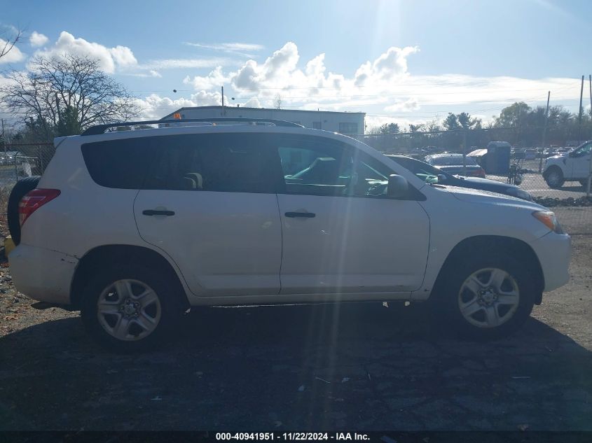 i41431725-2010-toyota-rav4_13