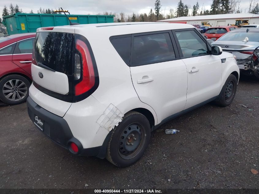 i41440240-2014-kia-soul_4