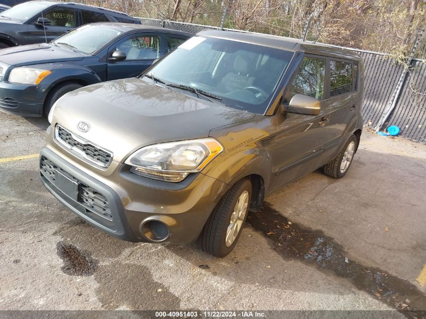 i41441199-2012-kia-soul_2