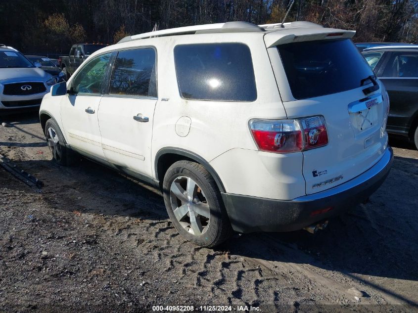 i41442003-2012-gmc-acadia_3