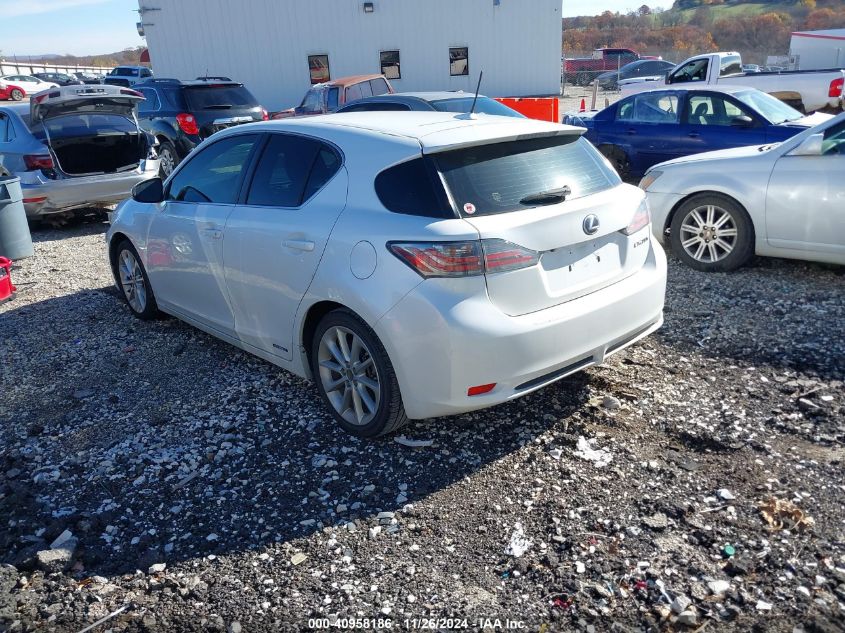 i41447982-2013-lexus-ct-200h_3