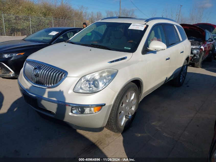 i41454700-2012-buick-enclave_2