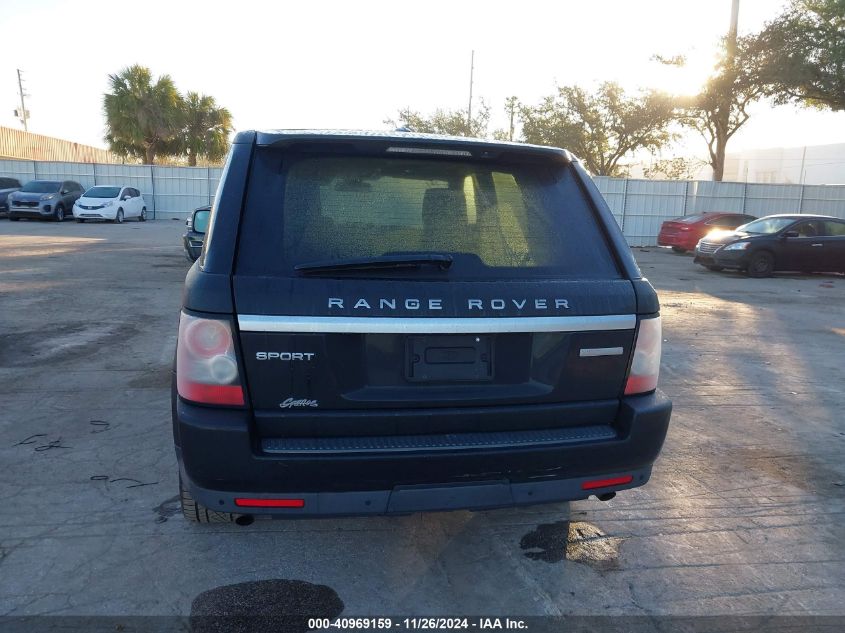 i41458961-2013-land-rover-range-rover-sport_16