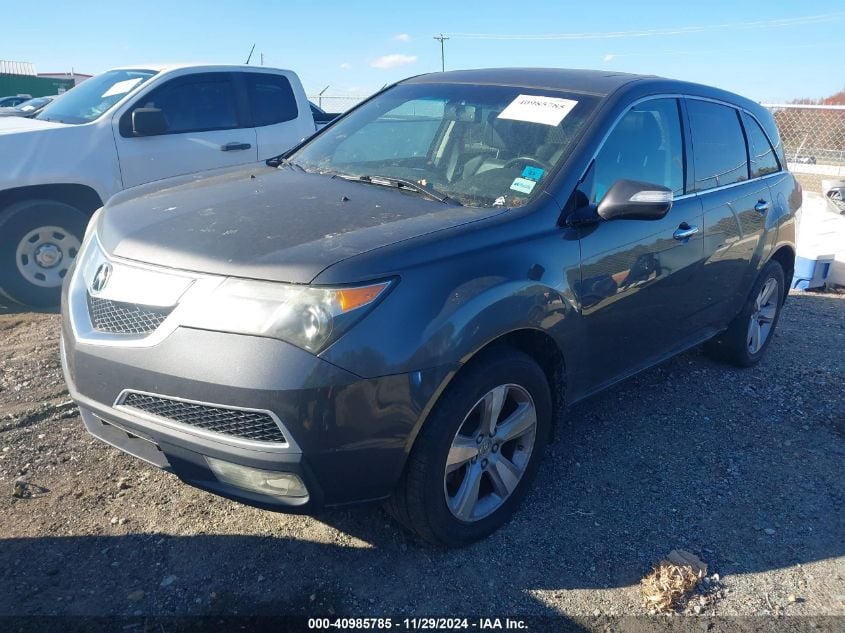 i41475628-2011-acura-mdx_2