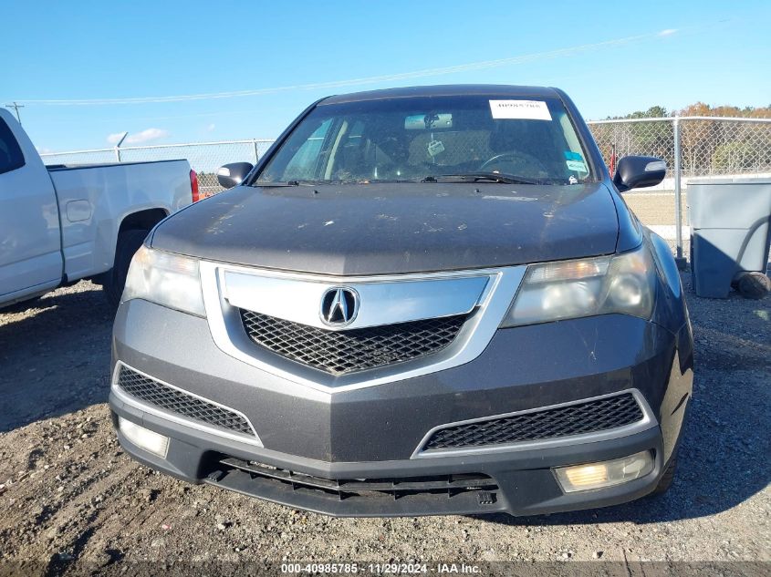 i41475628-2011-acura-mdx_6