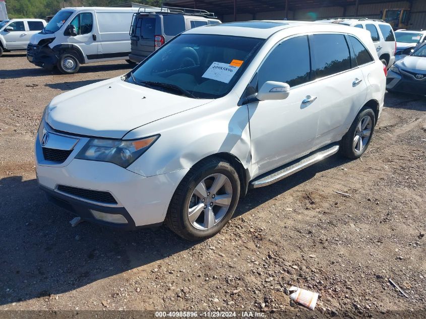 i41475739-2012-acura-mdx_2