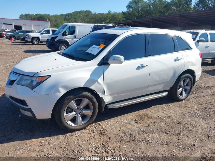 i41475739-2012-acura-mdx_6