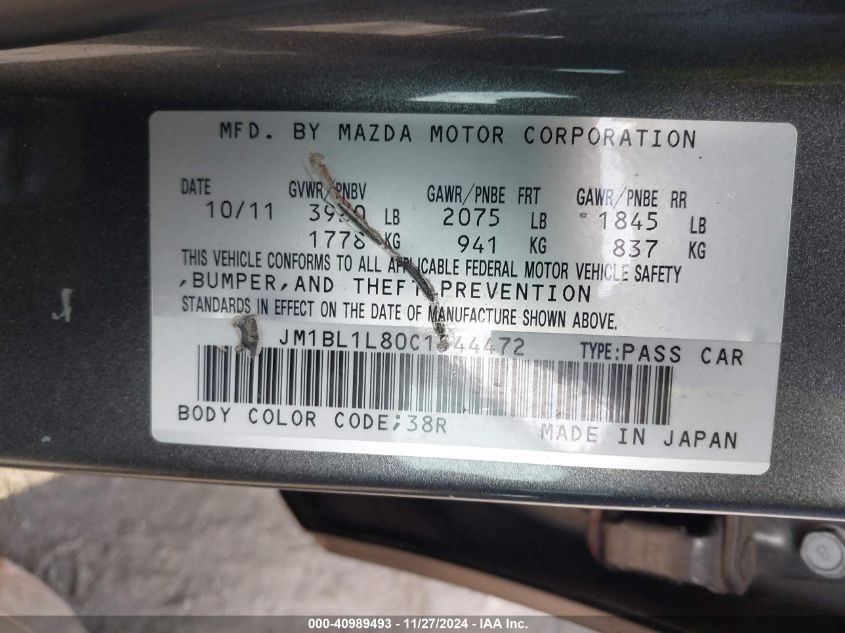 i41479376-2012-mazda-mazda3_9