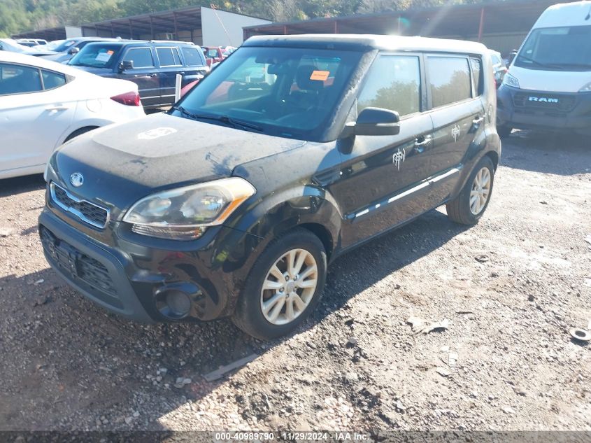 i41479673-2012-kia-soul_2