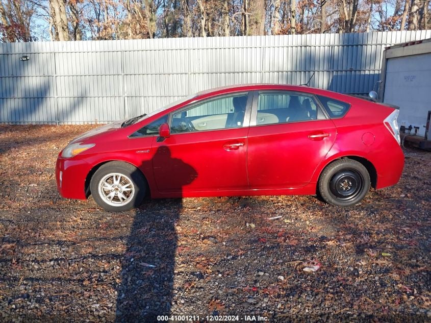 i41491106-2011-toyota-prius_14