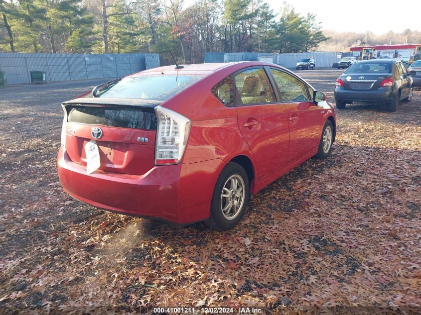 i41491106-2011-toyota-prius_4