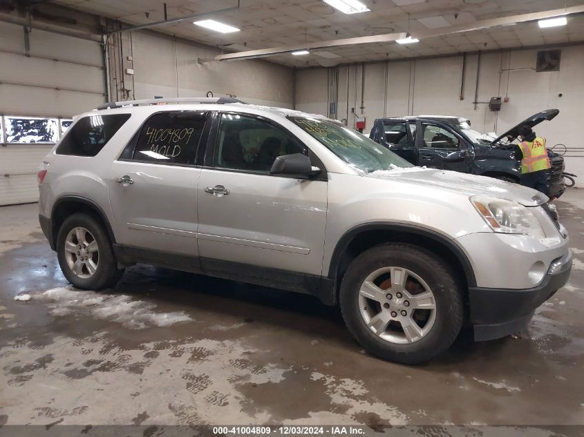 i41494704-2011-gmc-acadia_14