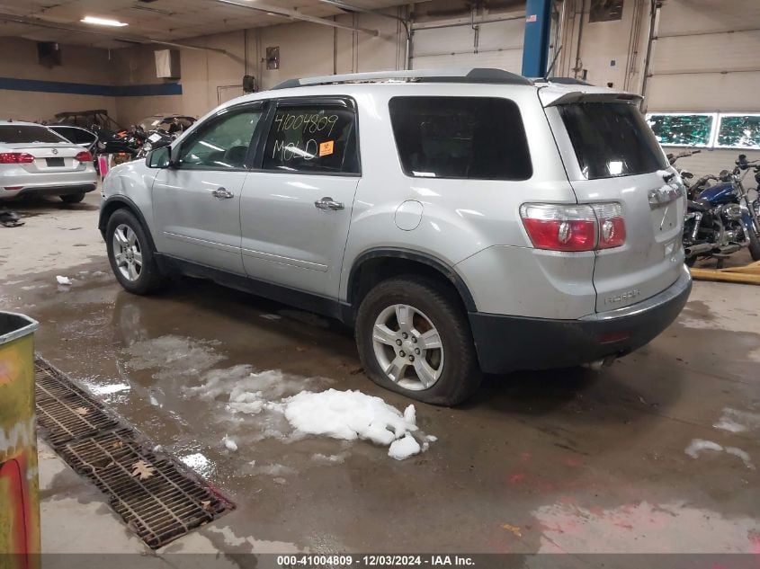 i41494704-2011-gmc-acadia_3