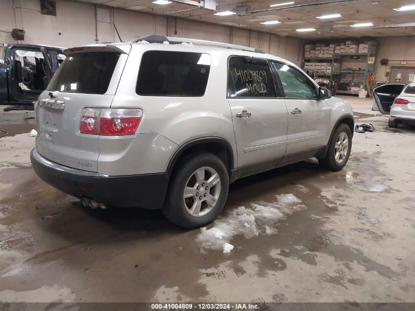 i41494704-2011-gmc-acadia_4