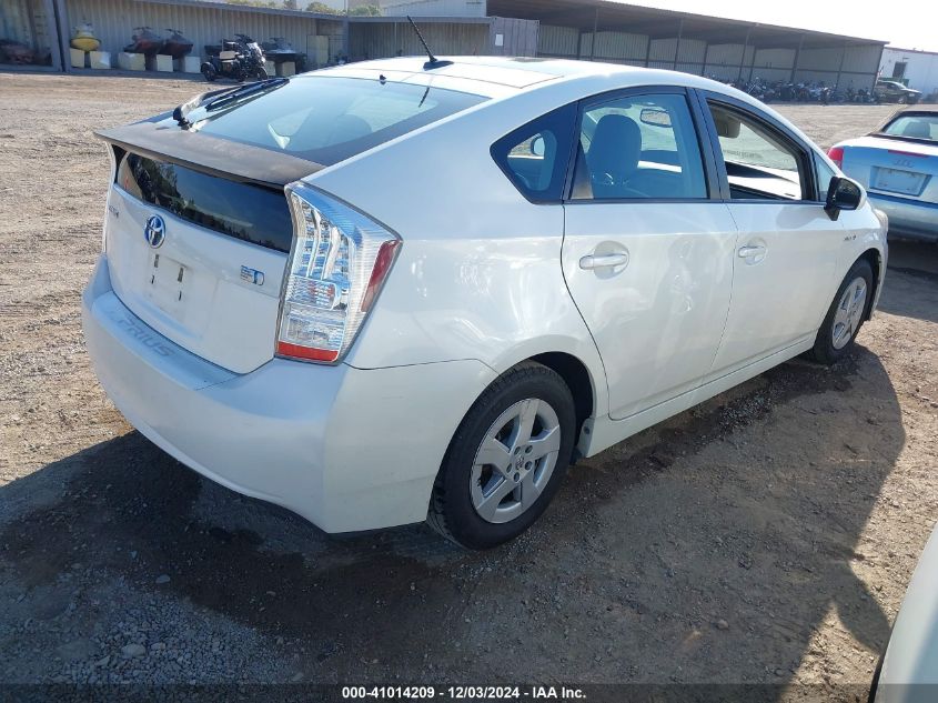 i41504104-2010-toyota-prius_4