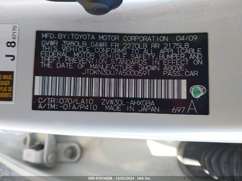 i41504104-2010-toyota-prius_9