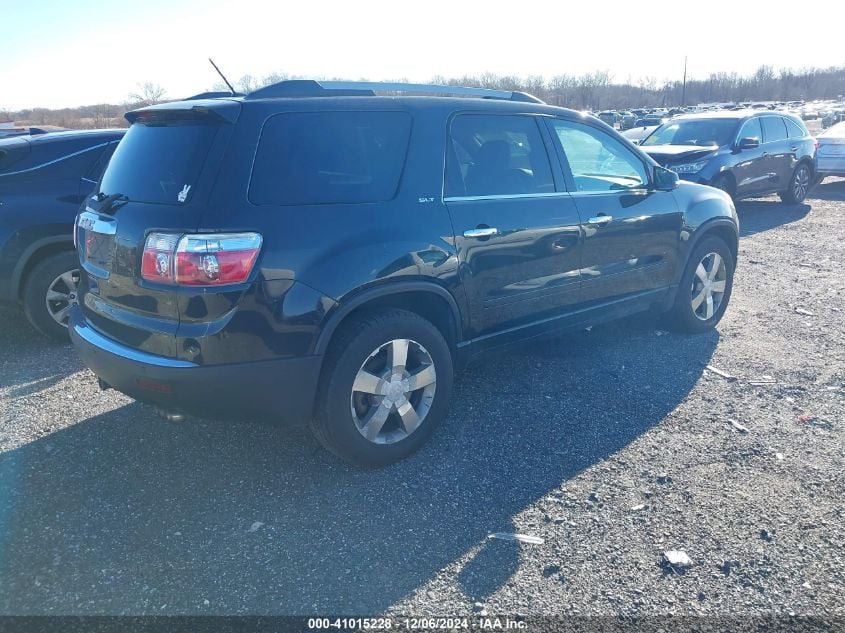 i41505132-2011-gmc-acadia_4