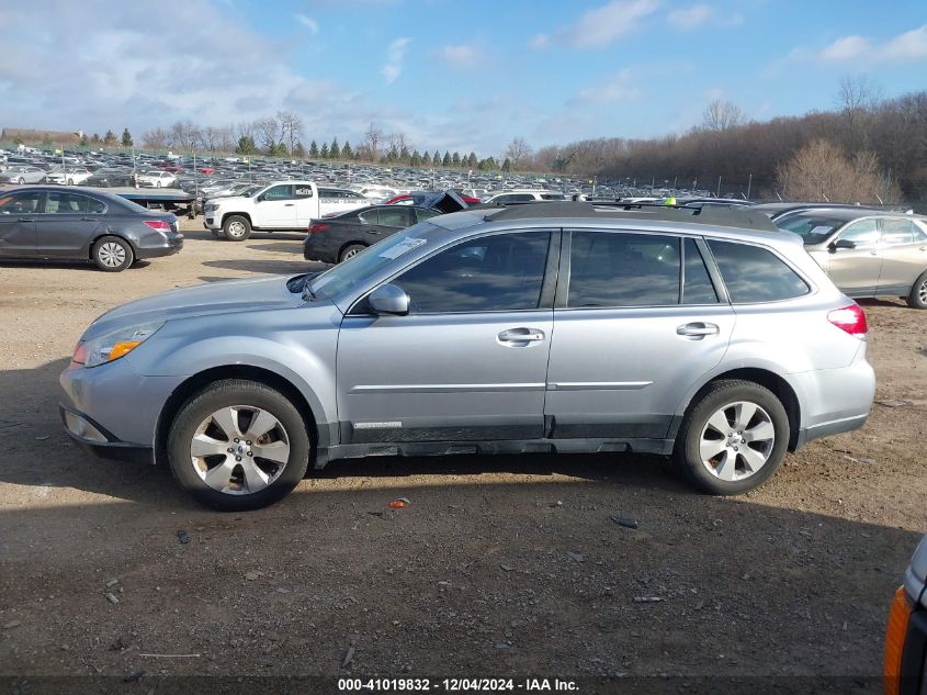 i41509736-2012-subaru-outback_14