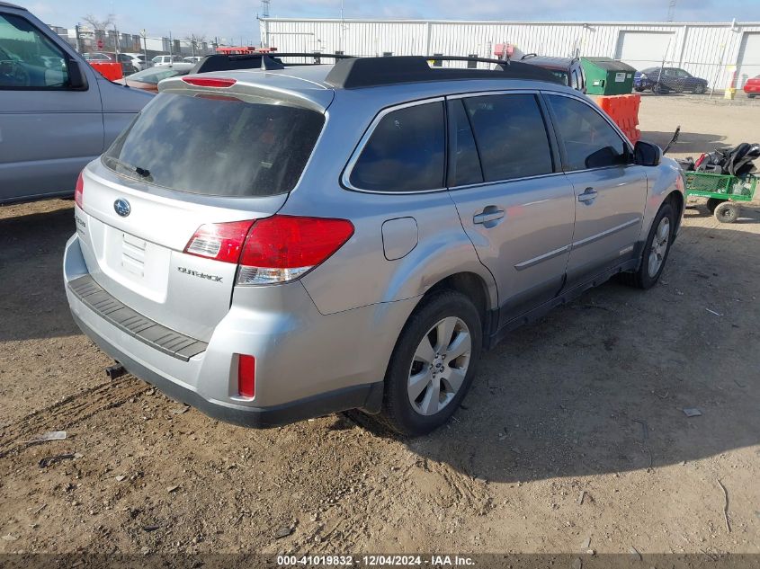 i41509736-2012-subaru-outback_4