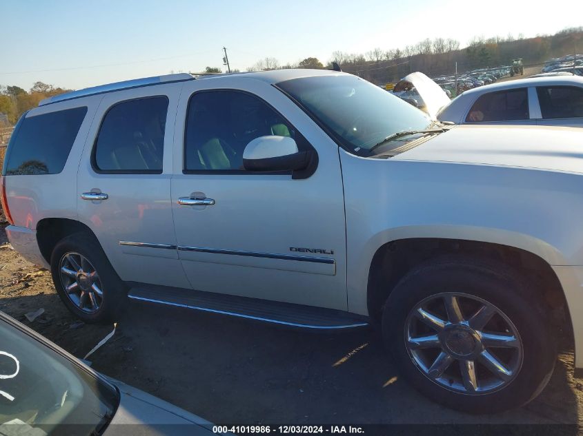 i41509890-2012-gmc-yukon_14